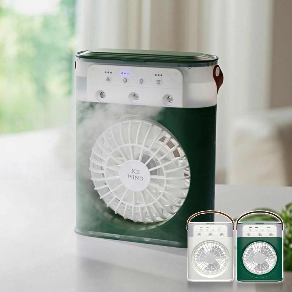 얼음골 빙풍기 냉풍기 2세트 무선 이동식 소형 휴대용 에어컨 얼음선풍기