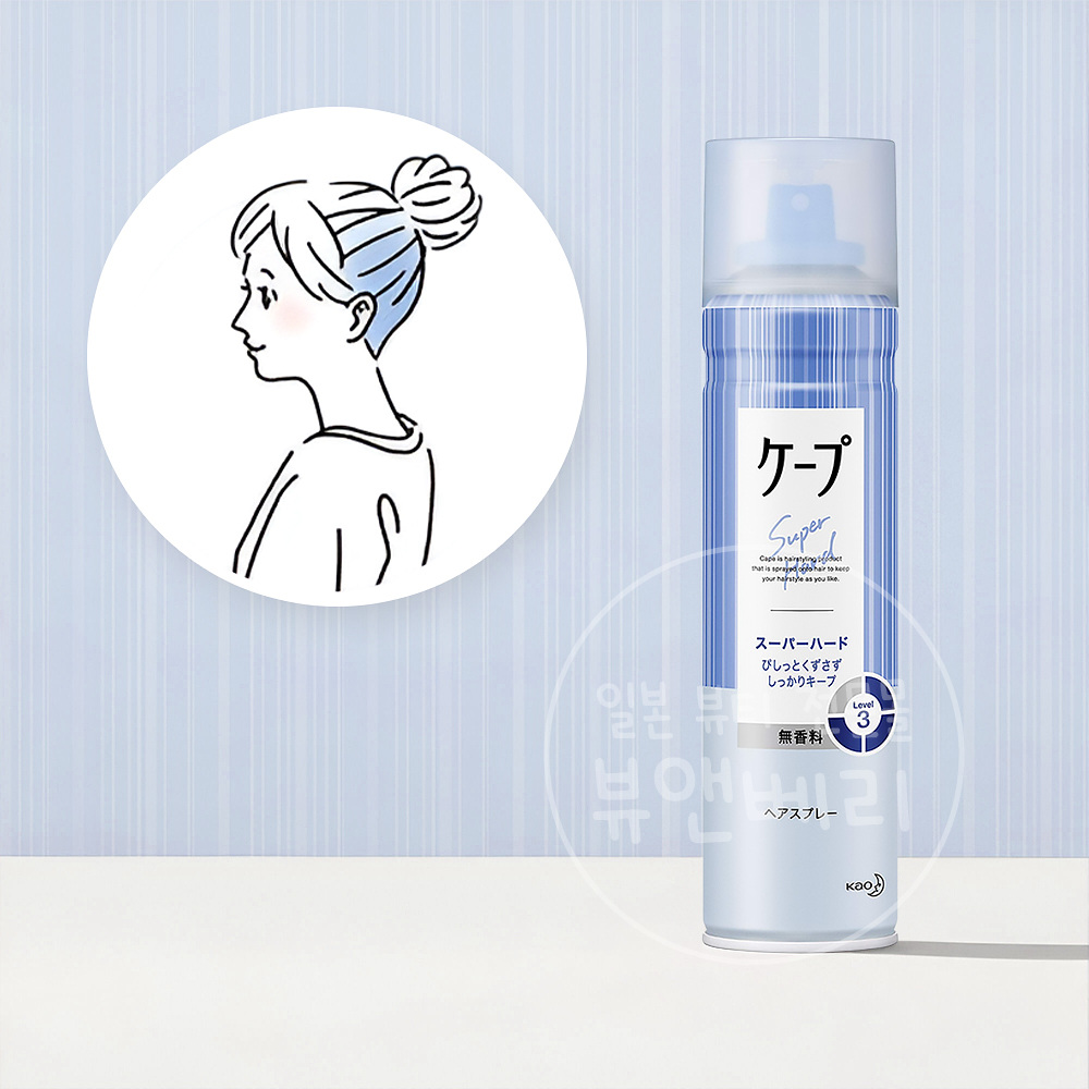 일본 카오 케프 헤어스프레이 케이프 슈퍼하드 무향 180ml, 1개 - 상품 이미지