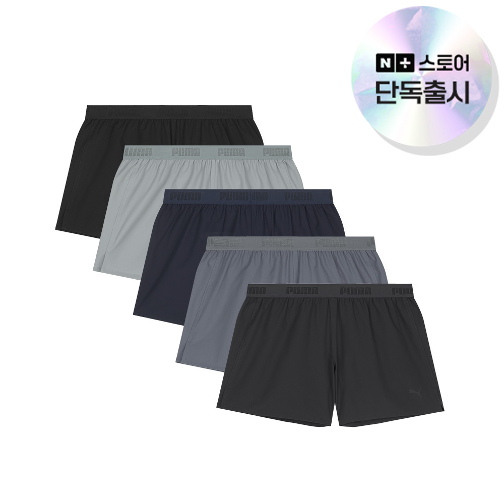 [N단독] 푸마 서포티브 멀티 올인원 트렁크 5PACK+적립이벤트 - 상품 이미지