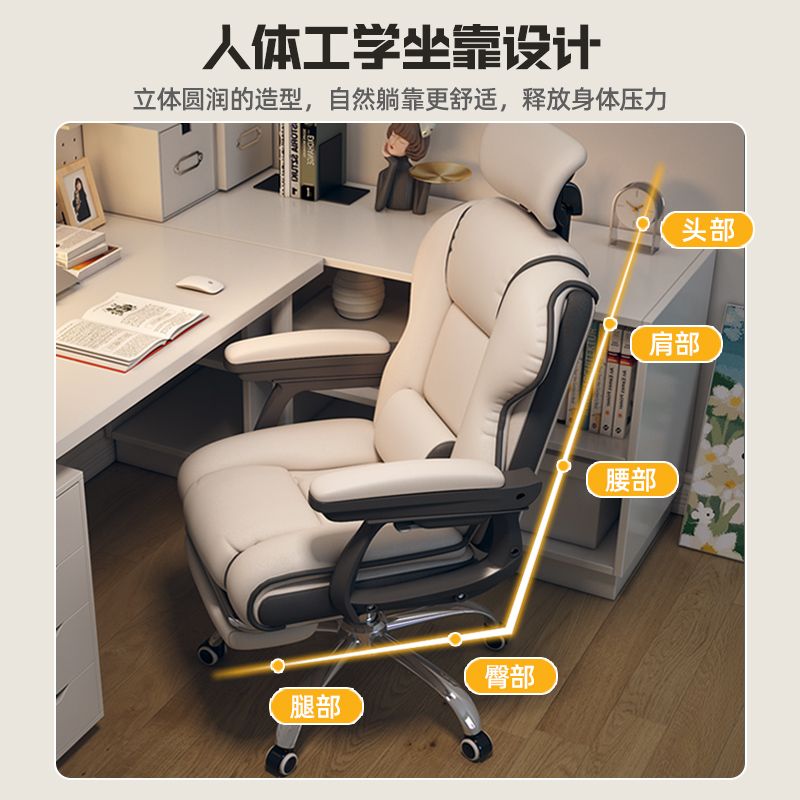 허리에좋은의자 중역 양반다리 사무 공부 서재 피시방 - 상세 이미지 5