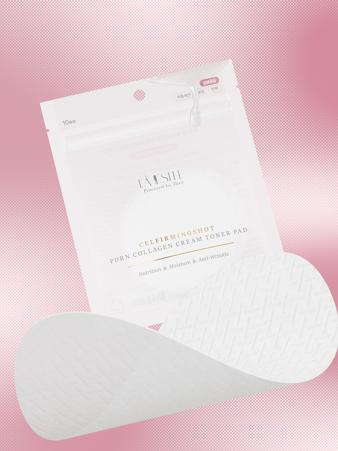 라에스테 셀퍼밍샷 피디알엔 콜라겐 크림 토너 패드 25ml(10ea) 1팩 - 메인 이미지