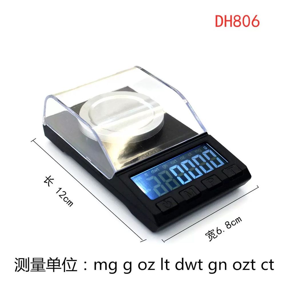 고정밀 전자 저울 업소용 mg 전자저울 50kg 5g 측정 계 B. 구식 10g0.001g 이미지 6