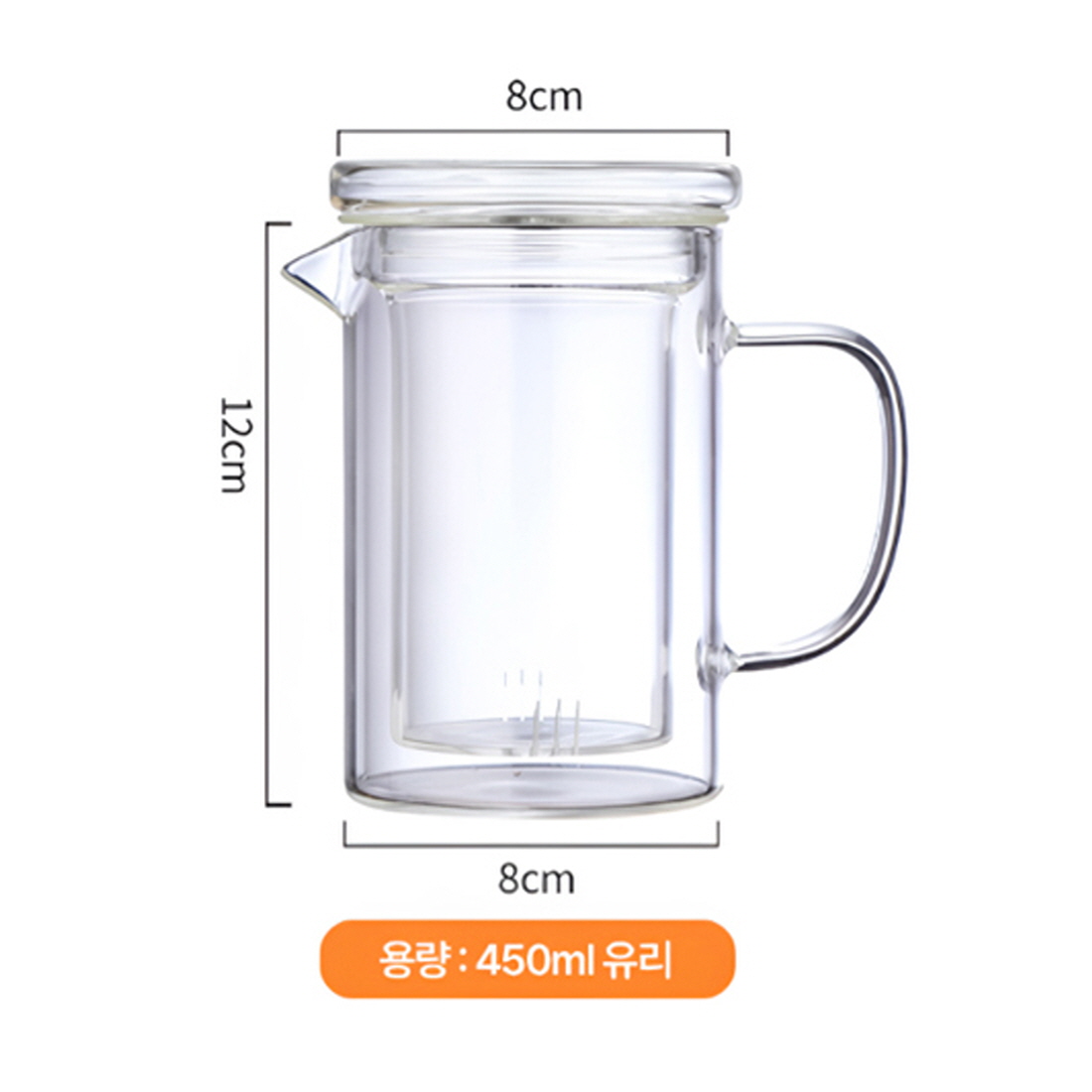 뚜껑있는머그컵 손잡이 차우리는컵 거름망 티머그 내열유리 숙우 450ml - 상세 이미지 4