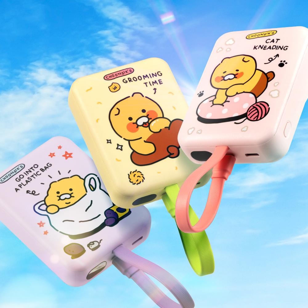 [N배송]카카오프렌즈 데일리 춘식이 맥세이프 무선충전 고속충전 보조배터리 10000mAh, 블루 이미지 6