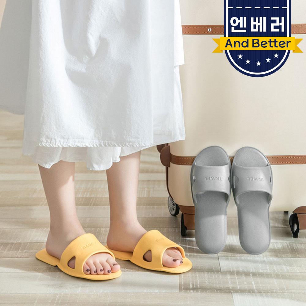 실내 슬리퍼 층간소음 거실 실내화 여행용슬리퍼 기내용 EVA 접이식 이미지 7