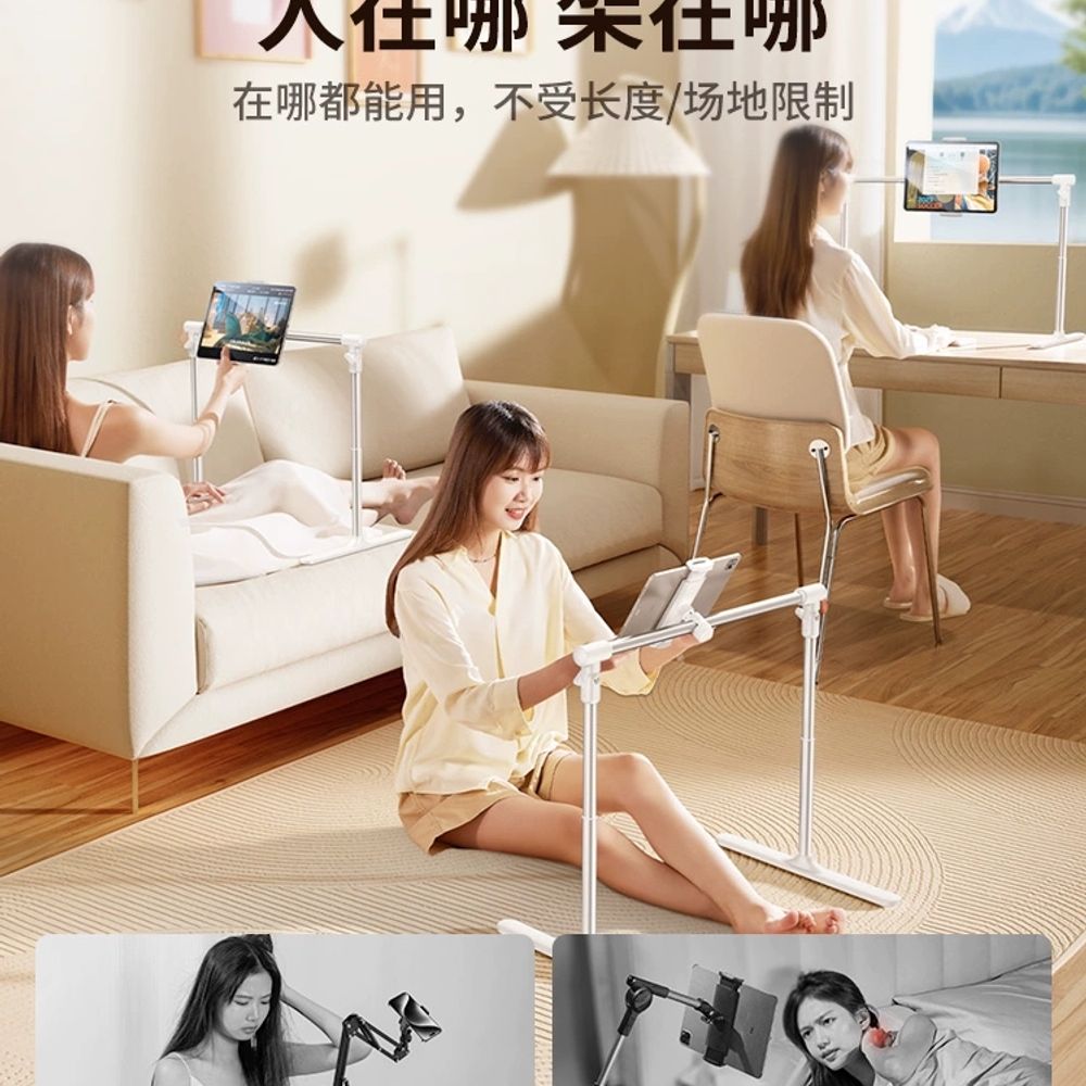 침대 휴대폰 거치대 자바라 폰거치대 누워서보 A. 2024년 신모델 1년 무상보증 우선 - 상세 이미지 3