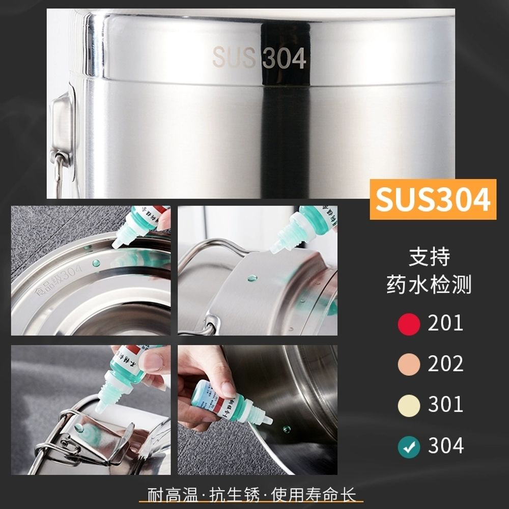 스텐레스 물통 20L 밀폐 보관통 배럴 스텐 A. 특대형 5L 지름 17 높이 24cm 오 - 상세 이미지 3
