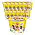 오뚜기 옛날 쌀떡국(용기) 166.6g 12개 맛있게 먹은 솔직 후기 썸네일