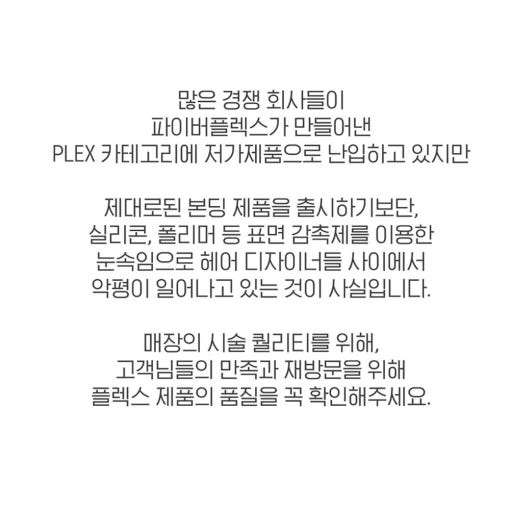 thumbnail-9