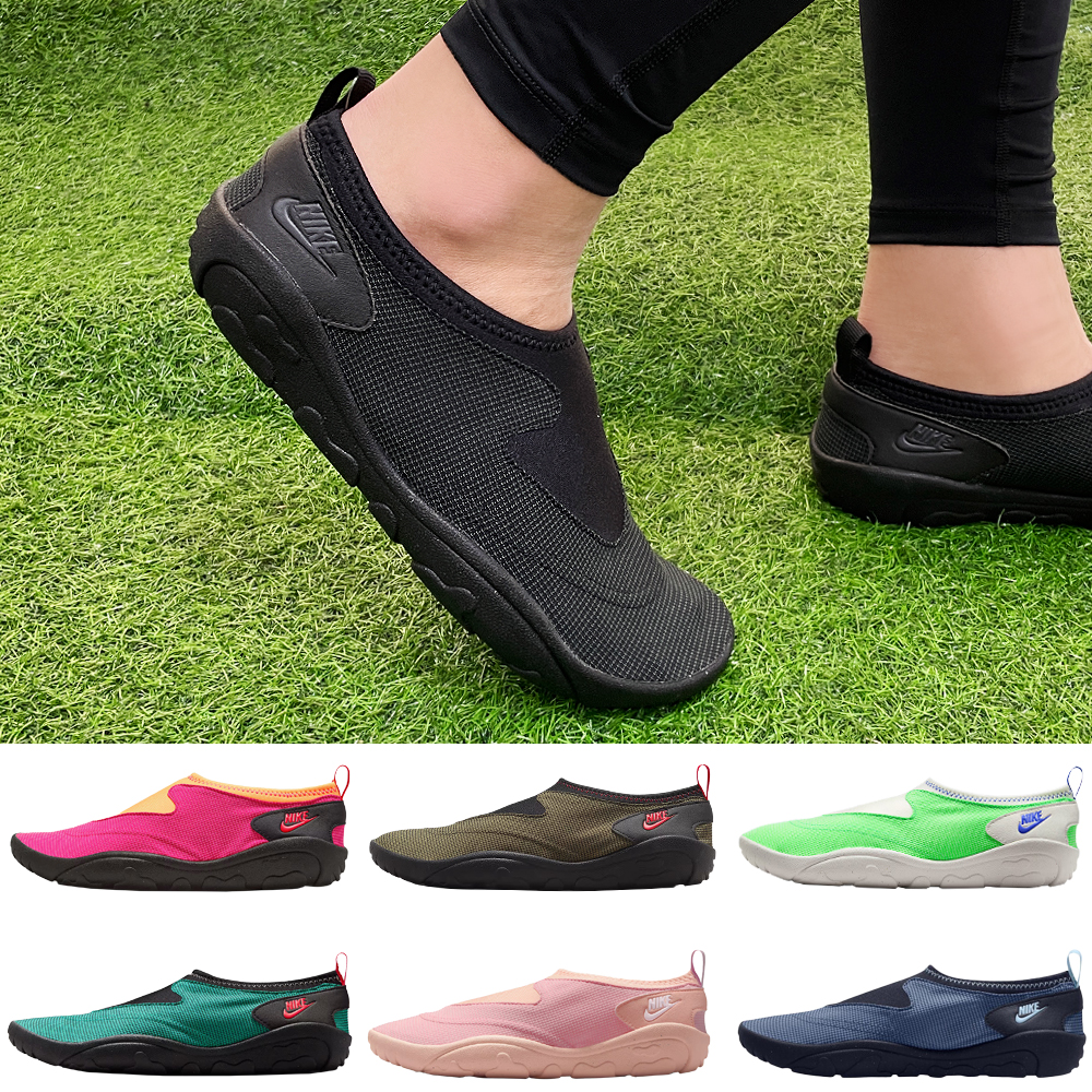 나이키 아쿠아 터프 슈즈 신발 워터슈즈