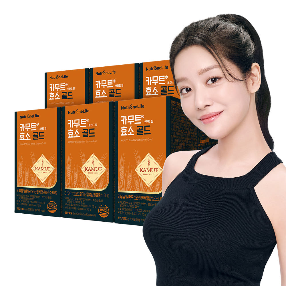 뉴트리원 카무트 효소 골드 카뮤트 가루 분말 30포 6개 가격 비교 뉴트리원공식스토어 뉴트리원 카무트 효소 골드 카뮤트 가루 분말 30포 6개