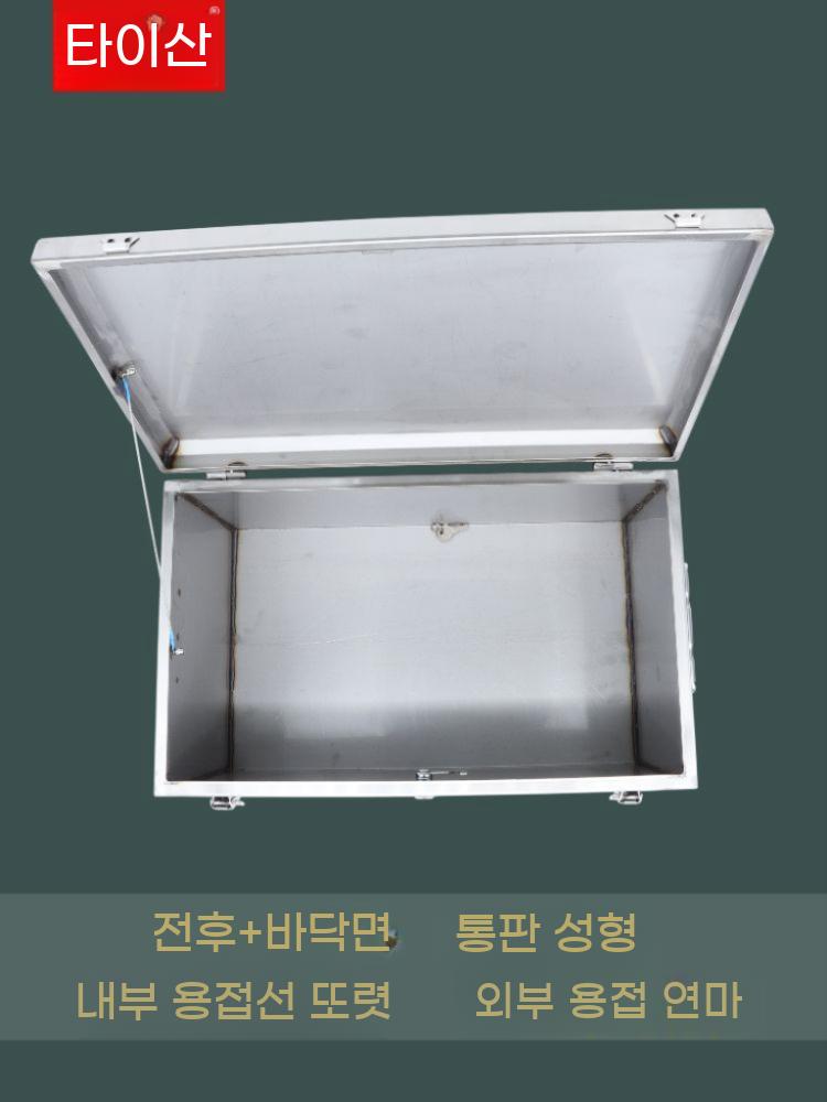 화물차 공구함 1톤 트럭 적재함 공구 박스 상자 봉고 정리함 보관함 철제 스텐 - 상세 이미지 4