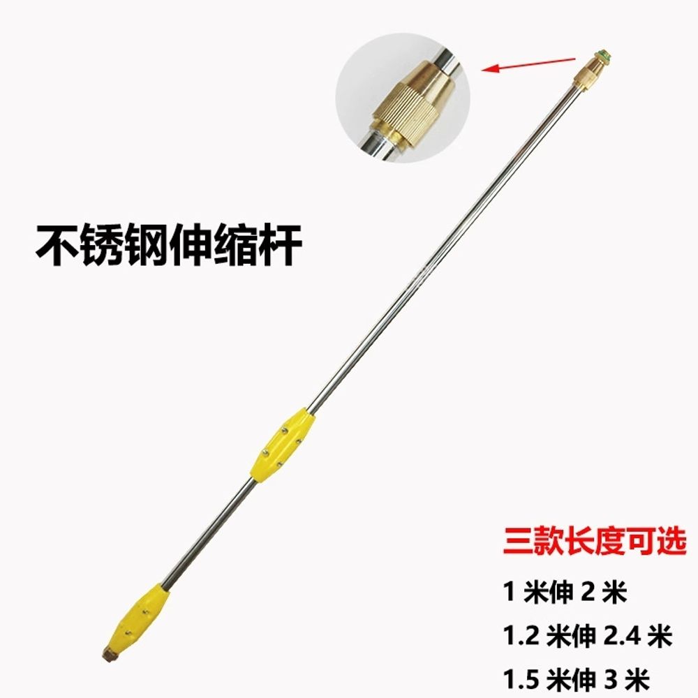 농약대 권총노즐 아사바 스프레이건 부품 1구노즐 분무기 A. 노란색 패턴 1 쌀 2 쌀 - 상세 이미지 4