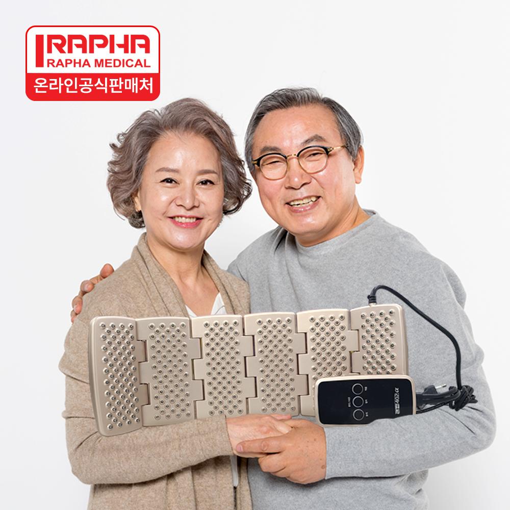 [공식판매처] 라파402알파 퇴행성관절염 VIP 통증 치료의료기기 - 상세 이미지 3