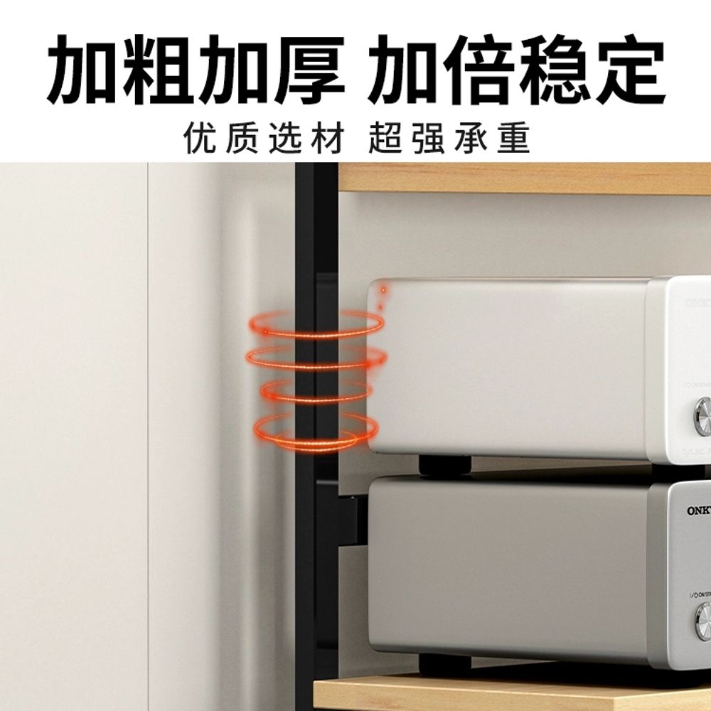 앰프 선반 리시버 음향 메탈 콘솔 캐비닛 2단 장비 거치대 A. 메이플 컬러 중간 크기 이미지 6
