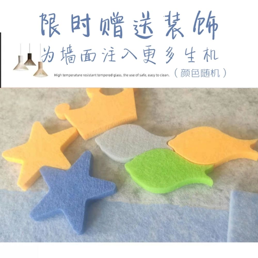 육각 펠트 보드판 3D 접착 다기능 메모판 사무실 스티커 A. 주황색, A. 가운데 - 상세 이미지 4