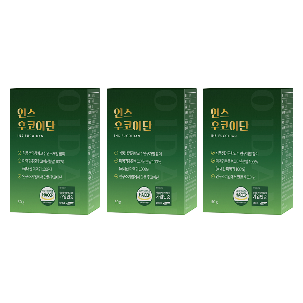 더 정성드린 인스 후코이단 50g 3박스(3개월) 100% 미역귀 후코이단 - 상품 이미지