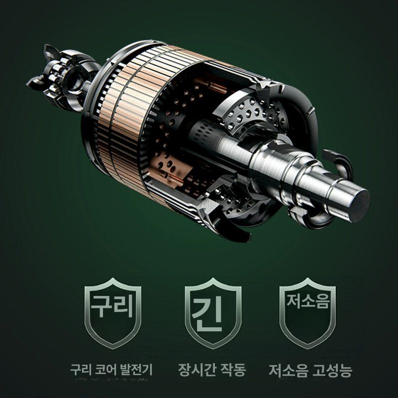 이동식 바퀴 회전 콘크리트 시멘트 교반기 건설현장 반죽기 사료 혼합기 두꺼운 280l 4000W 정역회전 - 상세 이미지 5