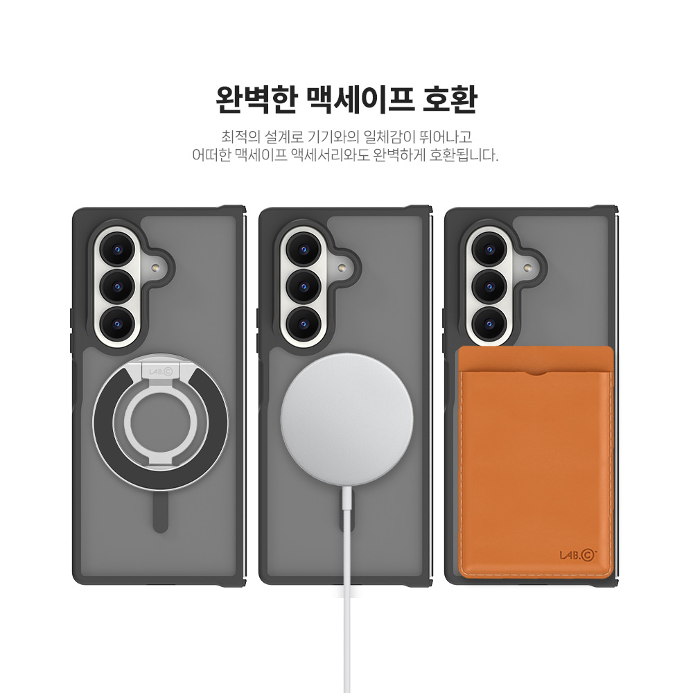 지문방지 맥세이프 마그넷 케이스 최강 2배자력 변색방지 매트그레이, 갤럭시Z 폴드7 이미지 6