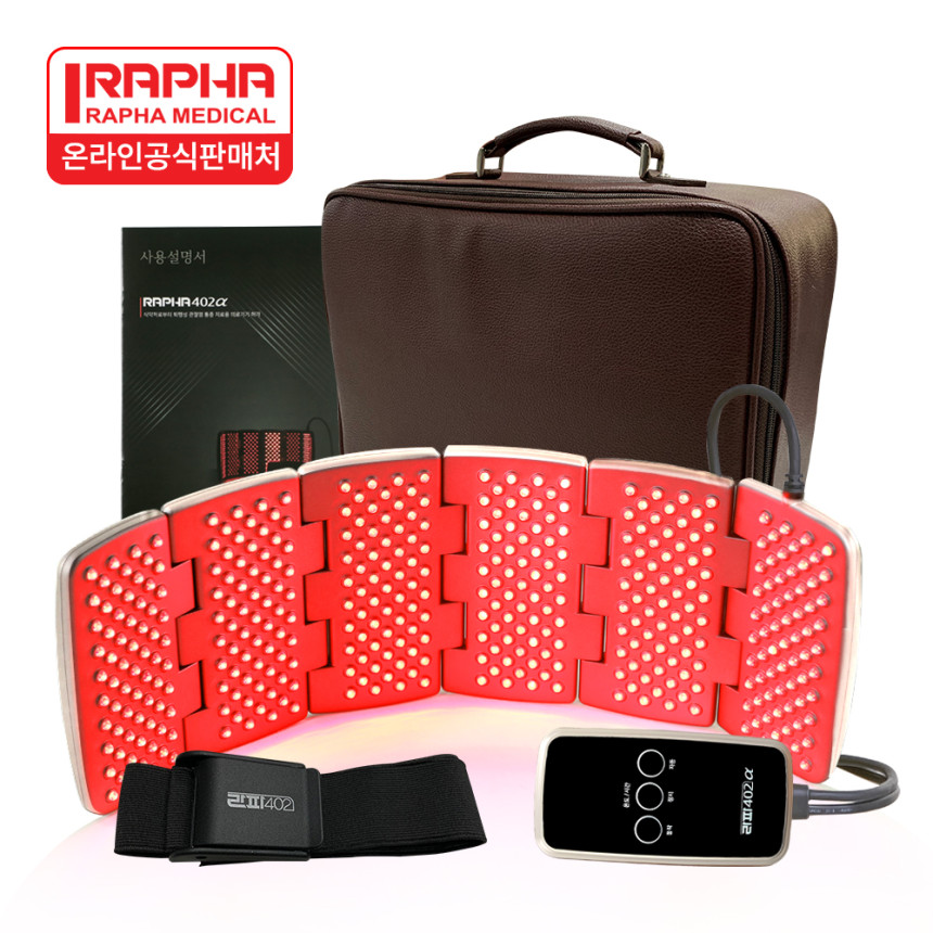 [공식판매처] 라파402알파 퇴행성관절염 VIP 통증 치료의료기기