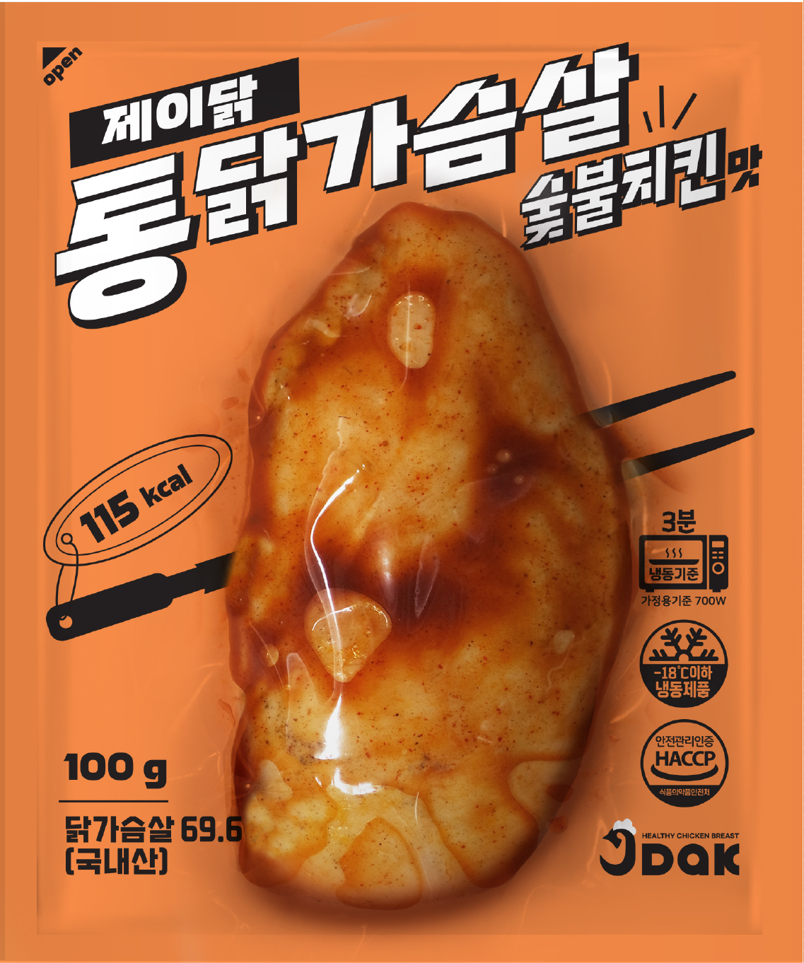 제이닭 통닭가슴살 돈까스맛,숯불치킨맛,떡볶이맛 100g 30팩 이미지 3