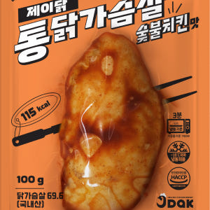 제이닭 통닭가슴살 돈까스맛,숯불치킨맛,떡볶이맛 100g 30팩 맛있게 먹은 솔직 후기 - 상품 이미지 3