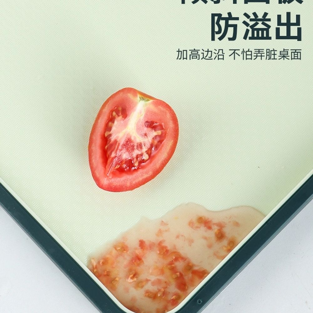 경사진 향균도마 과일 김치 소형 국물 녹색 그린 도마 주방 A. 양면 커팅보드 - 상세 이미지 4