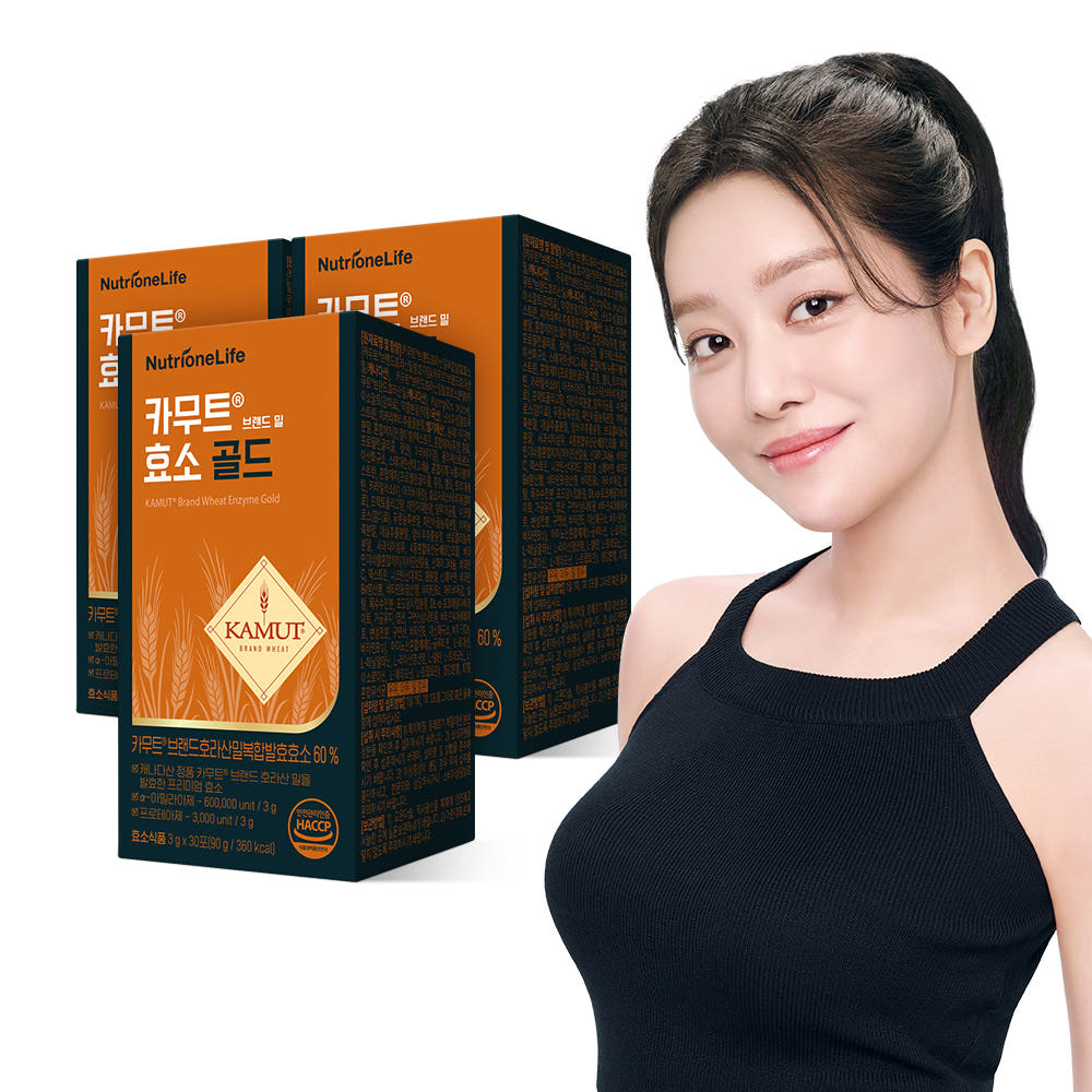 뉴트리원 카무트 효소 골드 30포 3개 가격 비교 뉴트리원공식스토어 뉴트리원 카무트 효소 골드 30포 3개