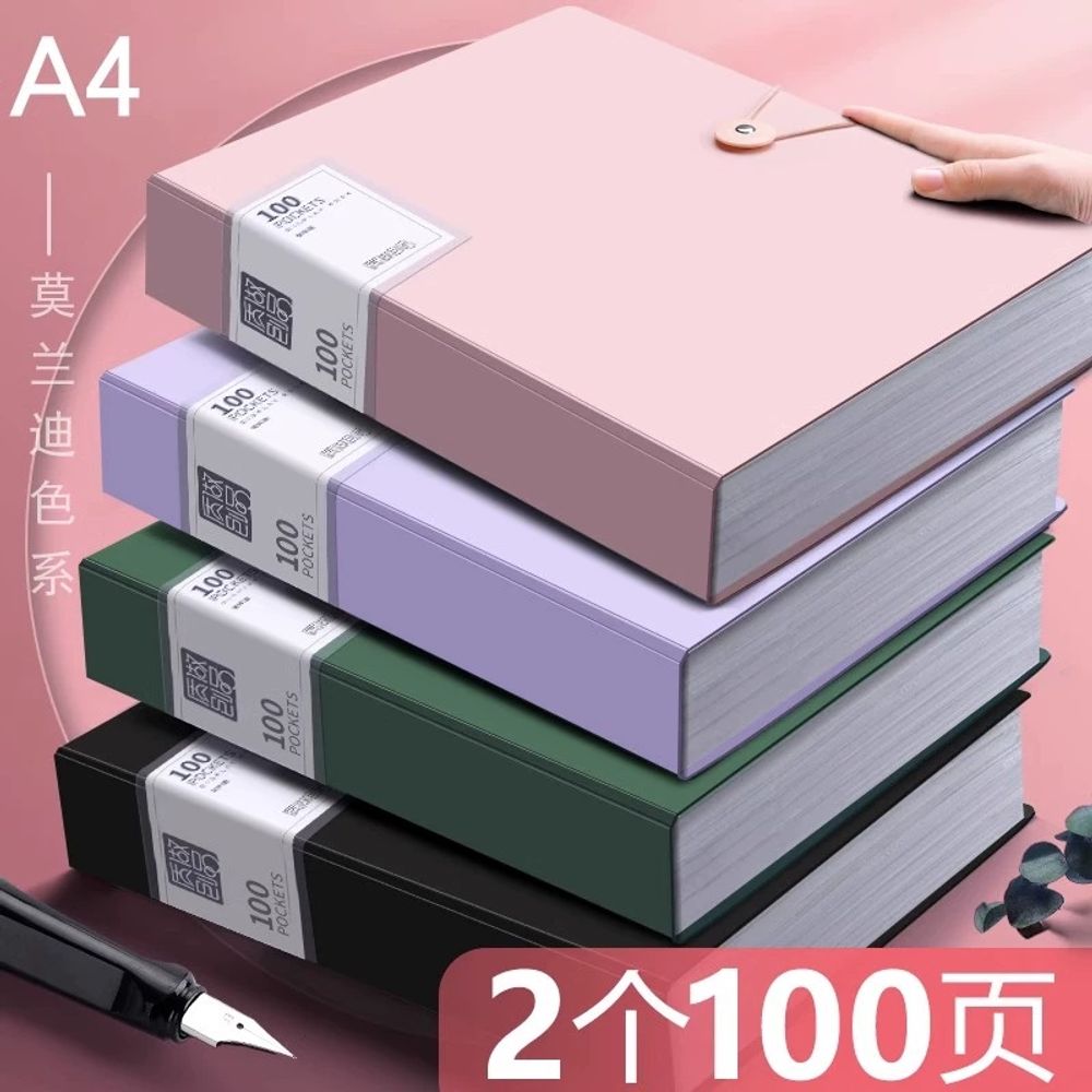 A4클리어파일 대용량 100매 60매 문서파일 화일 파일 보관 Y. 1 40 페이지 흰색 - 상세 이미지 2