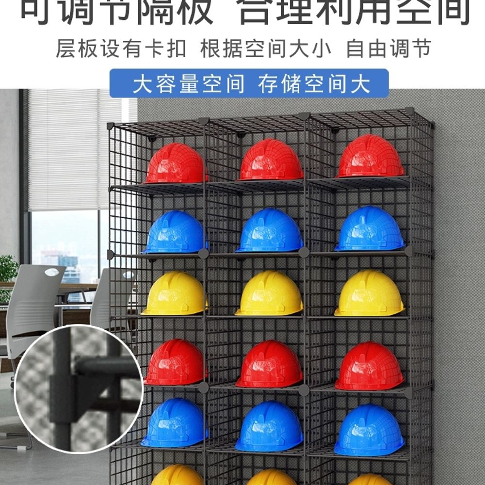안전모 보관함 거치대 안전모거치대 헬멧 안전 J. 검은 색 2 열 및 6 개의 레이어 범 - 상세 이미지 5