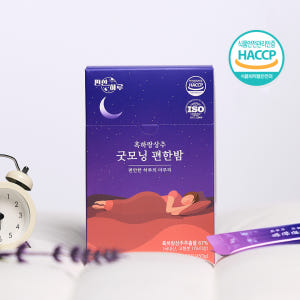 흑하랑 상추 굿모닝편한밤 편한하루 락투신 꿀잠상추액상차 맛있게 먹은 솔직 후기 - 상품 이미지 1