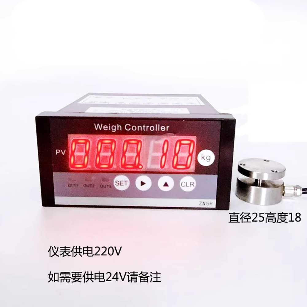 중량 계측기 로드셀 인디케이터 정밀 무게 측정 기기 0-10kg+ZN5H 계기 - 상세 이미지 5