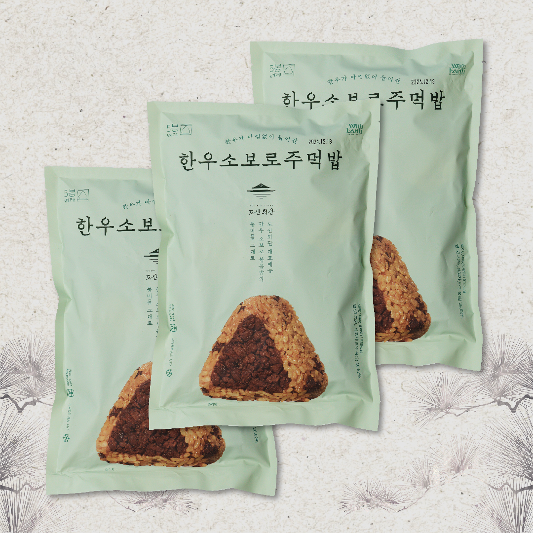 도산회관 한우 소보로 주먹밥 5개입 500g, 3개 - 메인 이미지