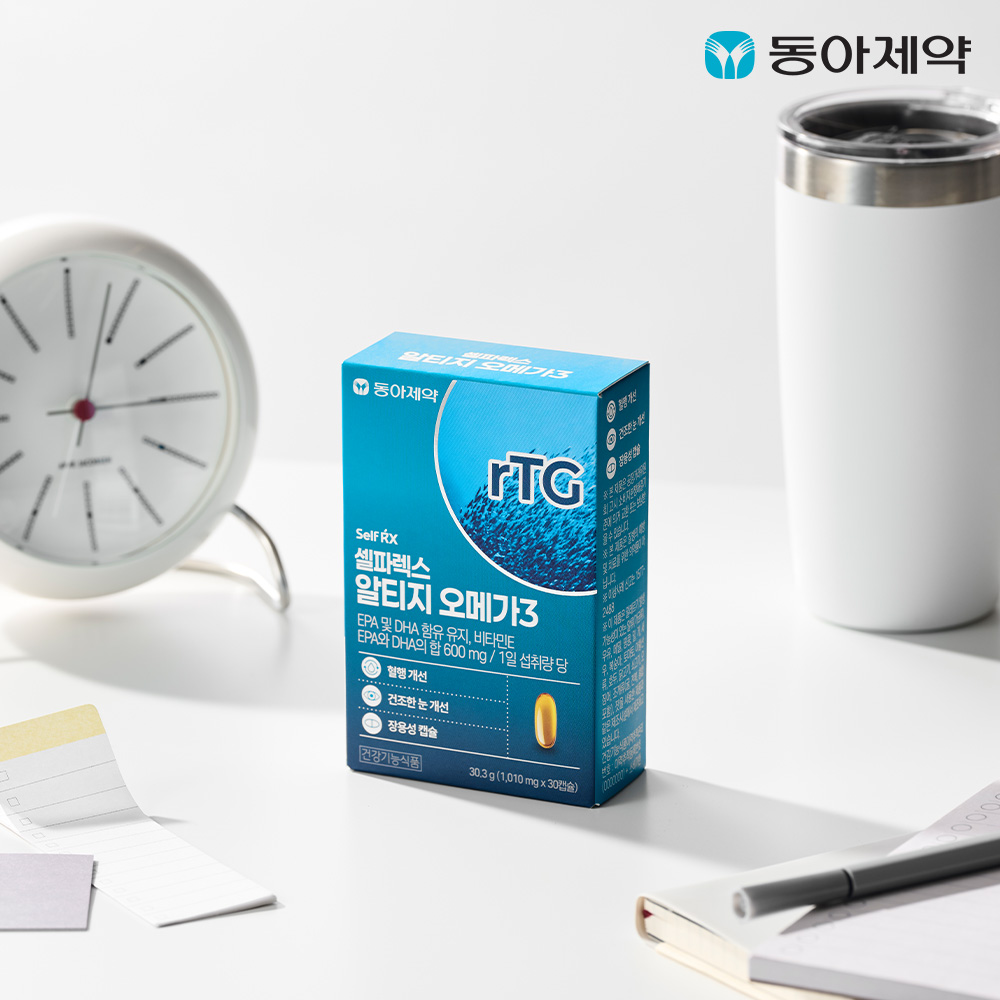 동아제약 셀파렉스 알티지 오메가3 30캡슐 3박스 - 상세 이미지 3