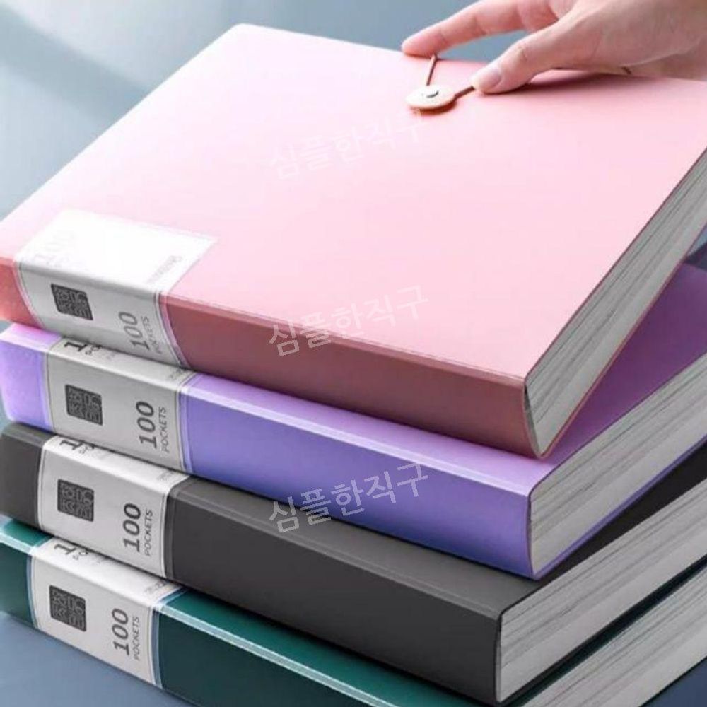 A4클리어파일 대용량 100매 60매 문서파일 화일 파일 보관 Y. 1 40 페이지 흰색 - 상품 이미지