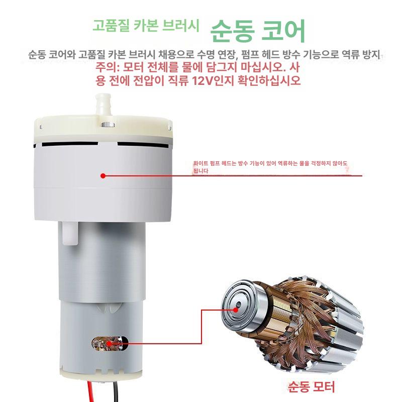 기포 발생기 12v 에어펌프 연못 무소음 기포발생기 휴대용 차량용 물고기 대용량 공급기 - 상세 이미지 3