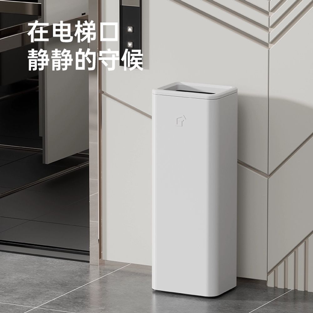 긴 쓰레기통 롱 15L 업소용 키가 호텔 대형 대형휴지통 A. 25L소프트 화이트 - 상세 이미지 2