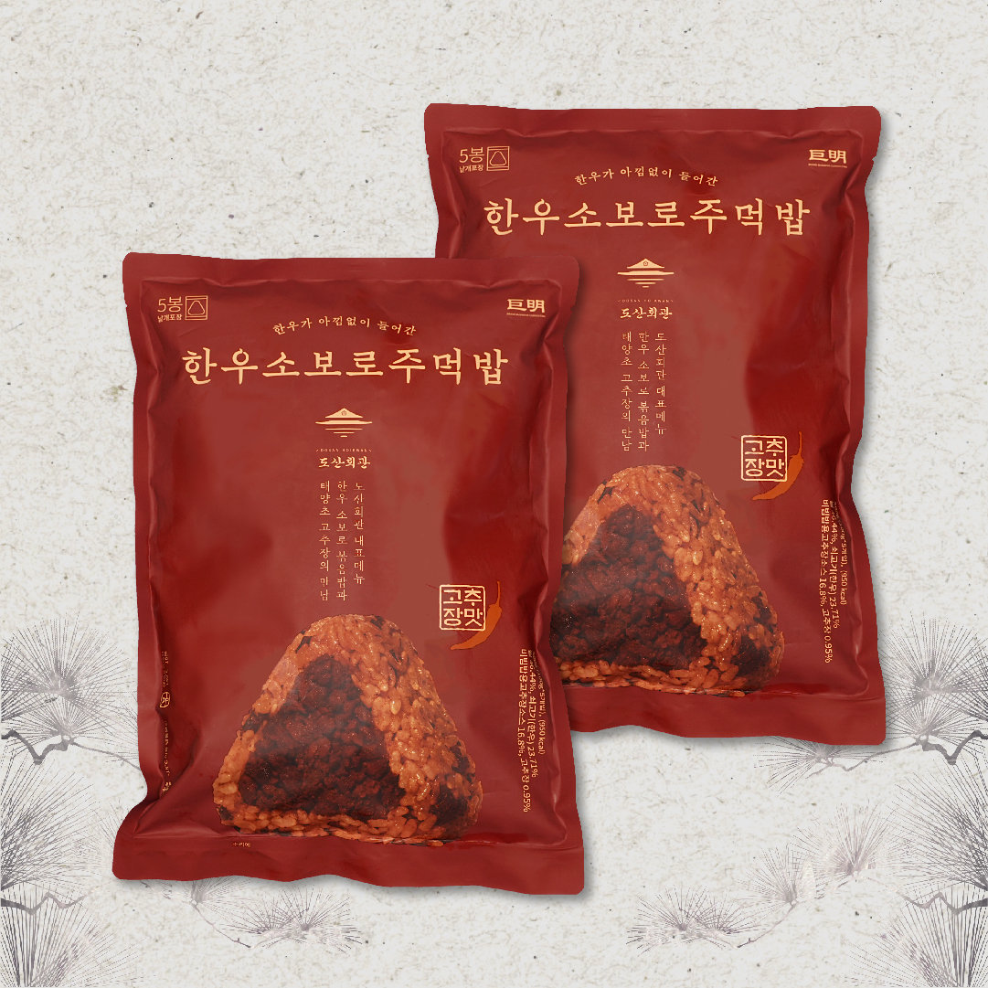 도산회관 한우 소보로 주먹밥 고추장맛 5개입 500g, 2개 - 상품 이미지