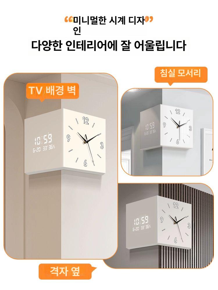 코너벽시계 특이한 LED 조명 거실 모서리 온습도 전자 순백색-아날로그 10인치 - 상세 이미지 4
