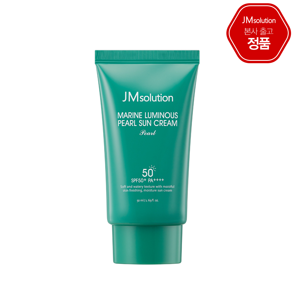[1+1] JM솔루션 청광 마린 진주 선크림50ml  + 에델바이스 빙하수 알프스 선크림 스노우 50ml SPF50+ 이미지 6