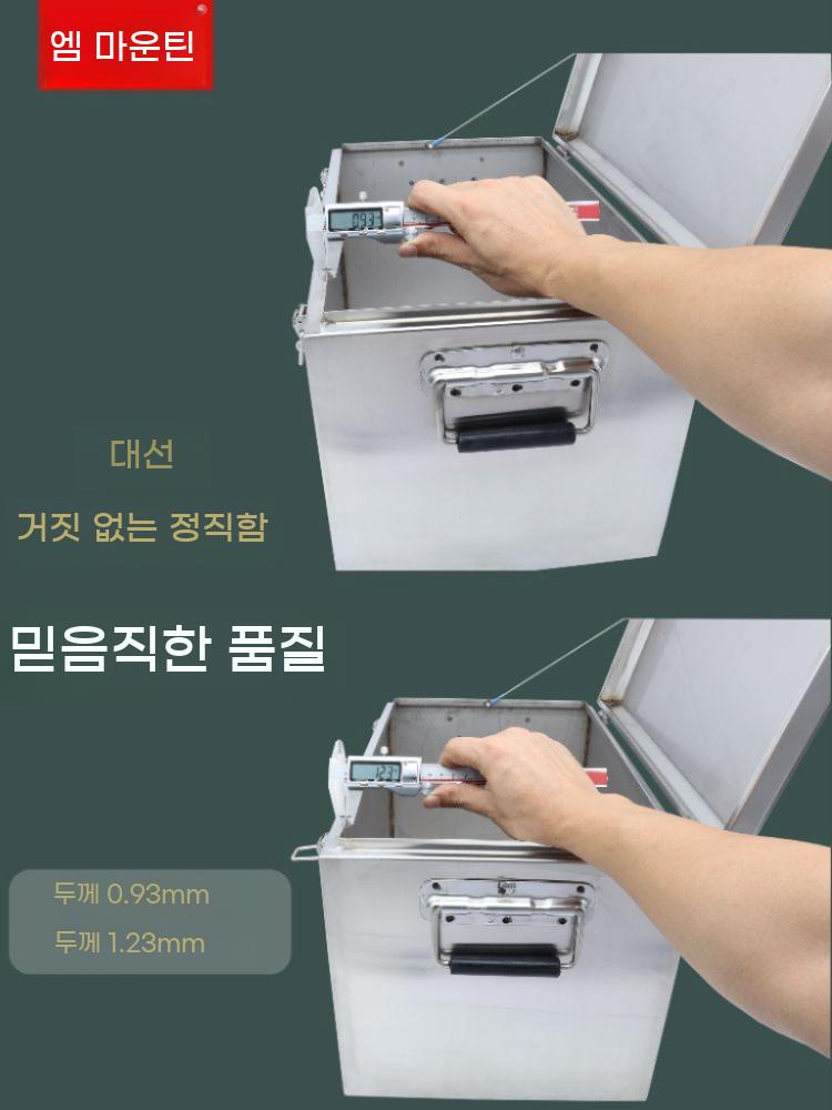 화물차 공구함 1톤 트럭 적재함 공구 박스 상자 봉고 정리함 보관함 철제 스텐 이미지 6