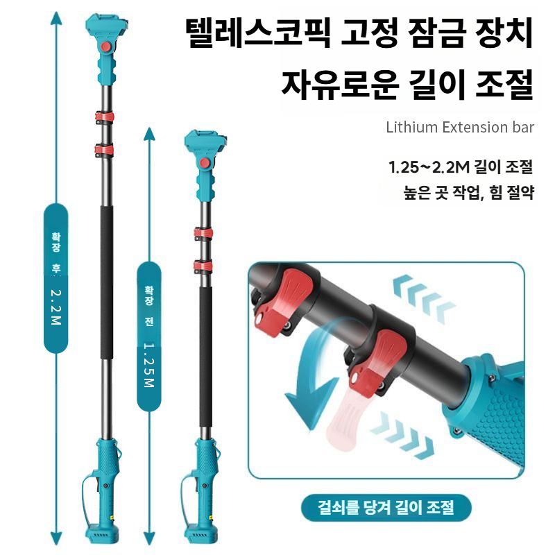원예 전지가위 무선 전동 고지가위 전정 가지치기 절단기 고지가위 / 5셀 배터리 2개 - 상세 이미지 2