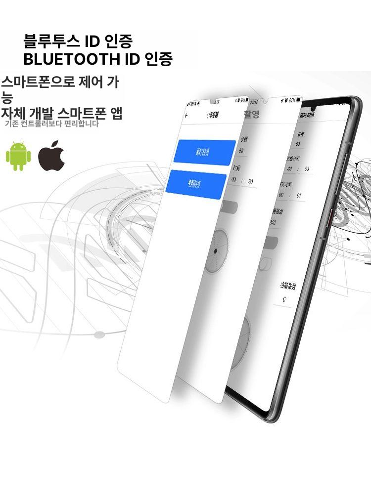 카메라 슬라이더 카트 촬영장비 휴대폰 사진 바퀴 원격 촬영 카메라 - 상세 이미지 5