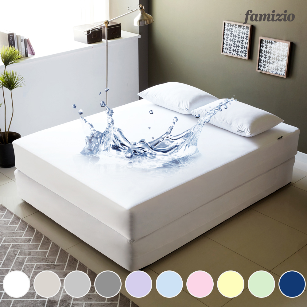 진드기방지 스타일 안심방수 매트리스커버 밴드형 8sizes