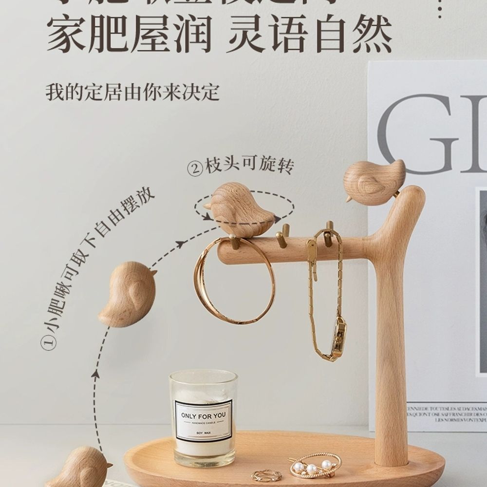 현관 차키 보관함 집들이선물 수납 차키보관함 북유 A. Xiaofeijiu 현관 매장 홀더 - 상세 이미지 5
