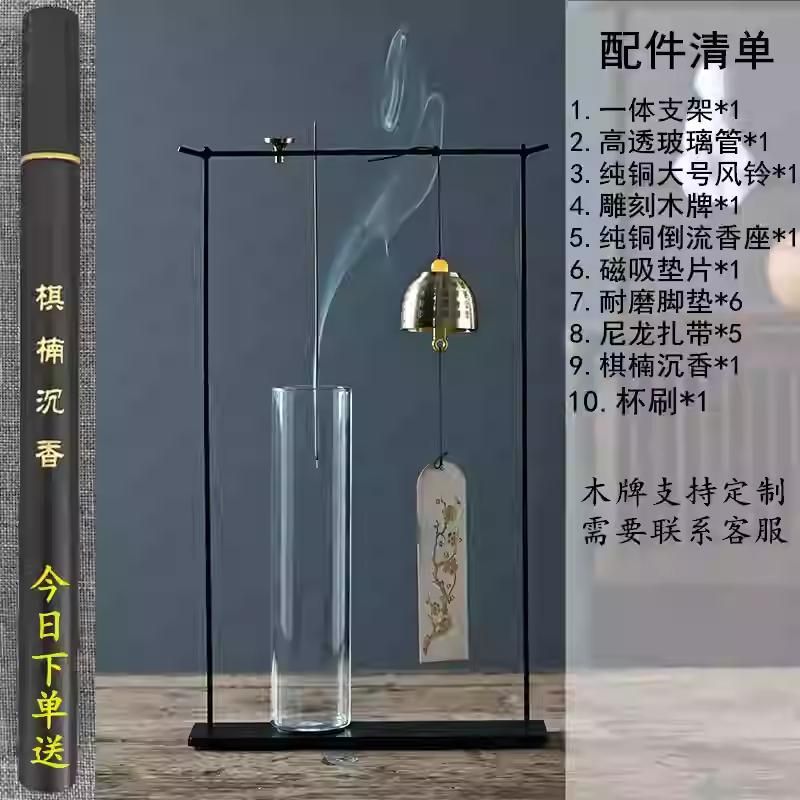 이듬 유리화병 인테리어 철제스탠드 한송이화병 원목받침 - 상세 이미지 2