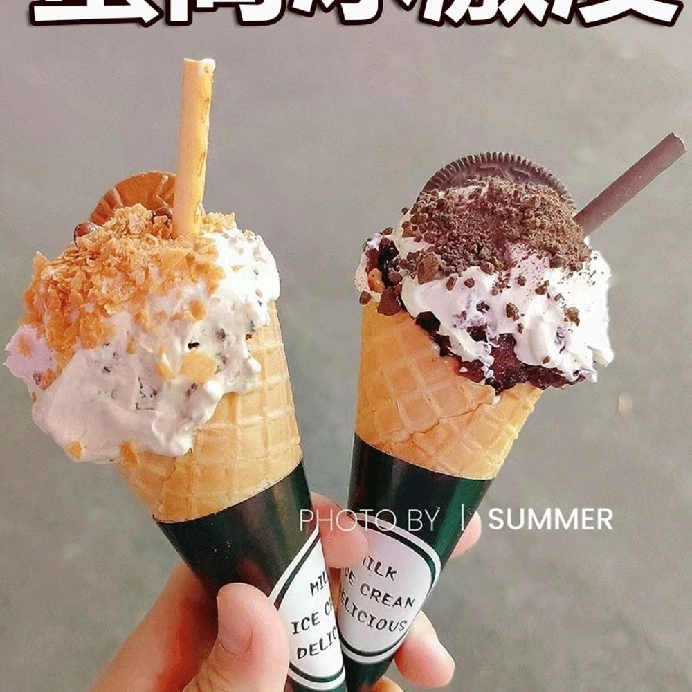 업소용 슈가콘 와플콘 아이스크림콘200개 크레페 간식 A. 180개의 작은 바삭한 콘 이미지 6