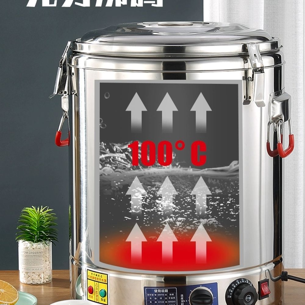 전기 보온통 조리죽 물통 업소용 뷔페 스텐 A. 수도꼭지 없는 40L 전기 보온병 통 S - 상세 이미지 4