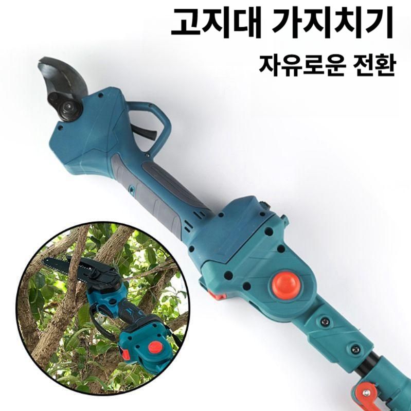 고지 전동가위 무선 전기톱 원예 조경 가지치기 충전식 전정가위 세트 / 배터리2개 - 상세 이미지 3