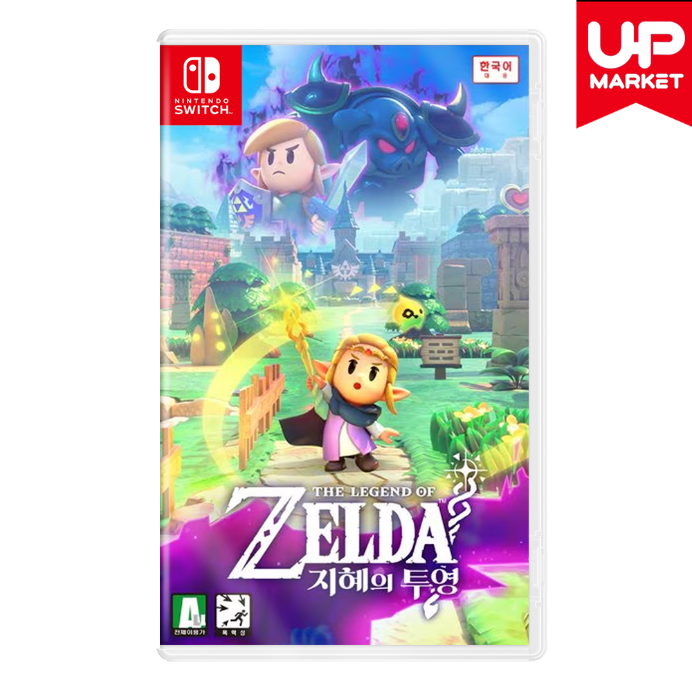 닌텐도 스위치 젤다의 전설 지혜의 투영 한글 중고 칩 팩